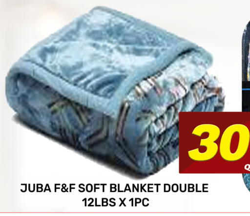 available at مجلس هايبرماركت in قطر - الريان
