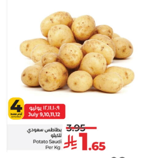 بطاطا from Saudi Arabia available at لولو هايبرماركت in مملكة العربية السعودية, السعودية, سعودية - جدة