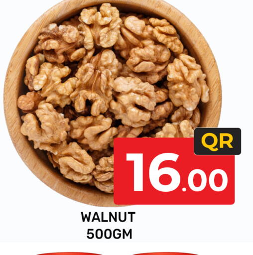 available at Majlis Hypermarket in Qatar - Al Rayyan