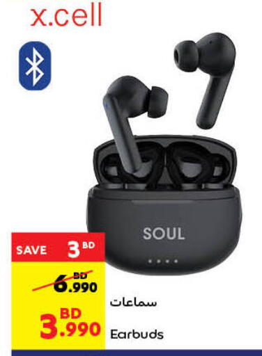 Accessories - Electronics in Carrefour, Bahrain XCELL Earphone available at Carrefour in Bahrain