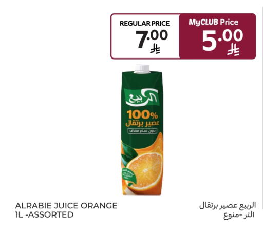 AL RABIE available at Carrefour in KSA, Saudi Arabia, Saudi - Buraidah