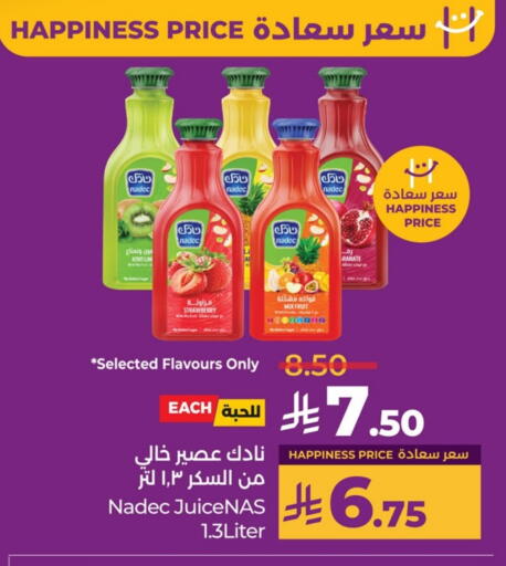 نادك available at لولو هايبرماركت in مملكة العربية السعودية, السعودية, سعودية - سيهات