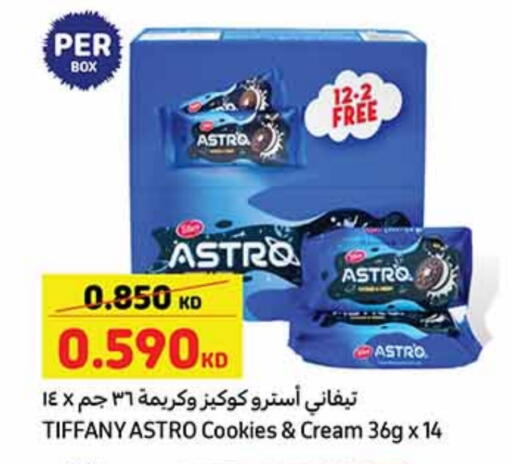 TIFFANY available at Carrefour in Kuwait - Jahra Governorate