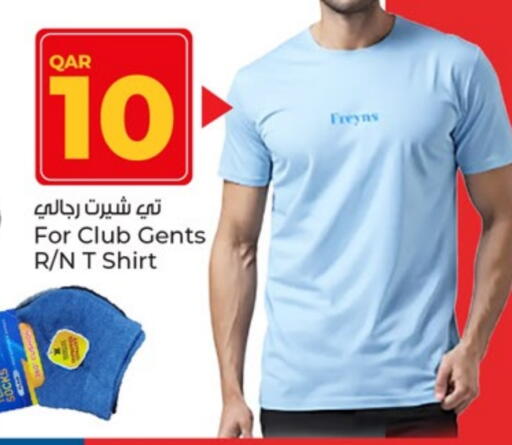 ملابس رجالية in باريس هايبرماركت, قطر Offers - قطر available at باريس هايبرماركت in قطر - الريان