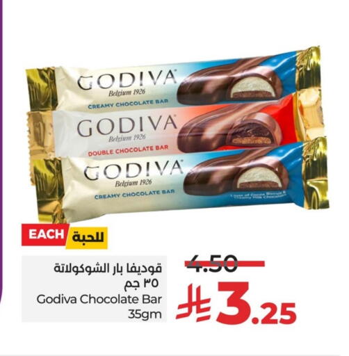 available at LULU Hypermarket in KSA, Saudi Arabia, Saudi - Jubail