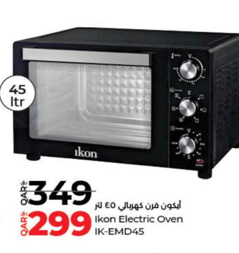 IKON Microwave Oven available at LuLu Hypermarket in Qatar - Al Rayyan
