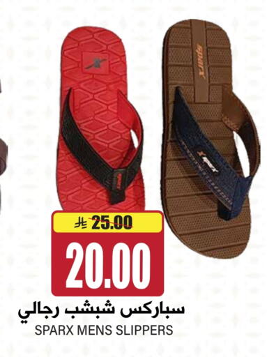 available at Grand Hyper in KSA, Saudi Arabia, Saudi - Riyadh