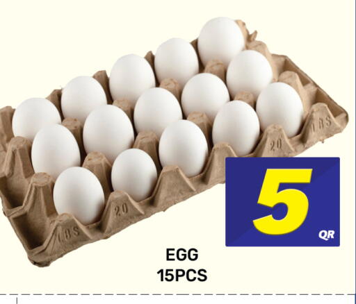 available at Majlis Hypermarket in Qatar - Doha