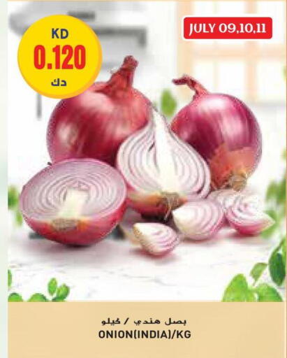 Onion from India available at Grand Costo in Kuwait - Ahmadi Governorate