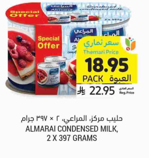 Powdered & Condensed Milk in Tamimi Market, Saudi Arabia Offers - Saudi Arabia ALMARAI Condensed Milk available at Tamimi Market in KSA, Saudi Arabia, Saudi - Tabuk