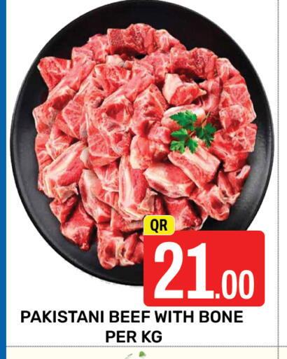 Beef available at Majlis Hypermarket in Qatar - Doha