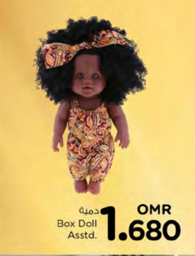 available at Nesto Hyper Market   in Oman - Muscat