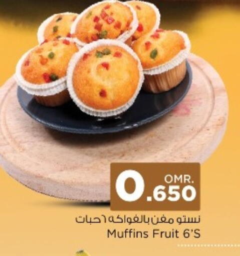 available at Nesto Hyper Market   in Oman - Muscat