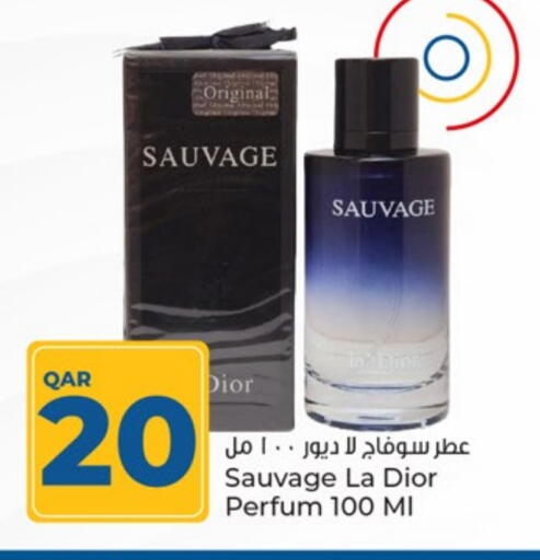 available at باريس هايبرماركت in قطر - الدوحة