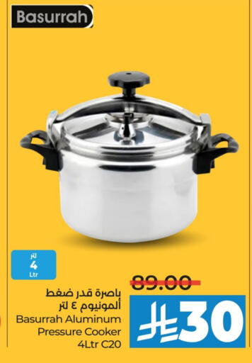 available at LULU Hypermarket in KSA, Saudi Arabia, Saudi - Hail