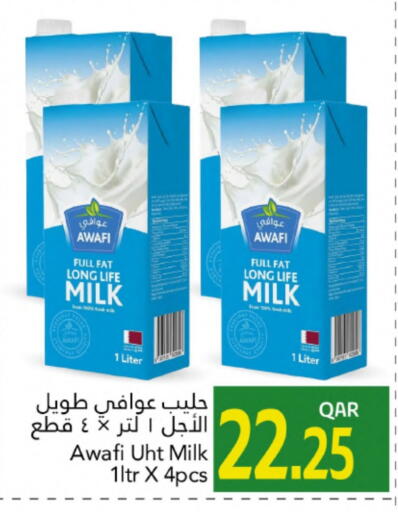 Long Life / UHT Milk available at Gulf Food Center in Qatar - Doha