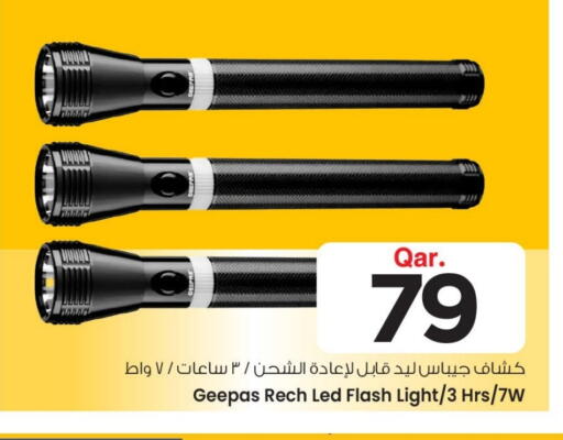 جيباس available at مارك & سيف in قطر - أم صلال