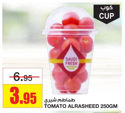 طماطم from Saudi Arabia available at أسواق السدحان in مملكة العربية السعودية, السعودية, سعودية - الرياض
