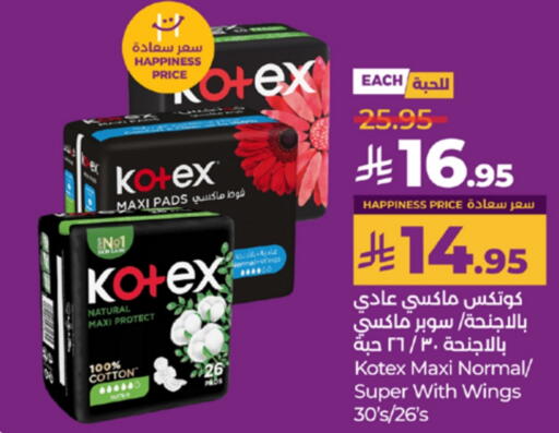 KOTEX available at LULU Hypermarket in KSA, Saudi Arabia, Saudi - Mecca
