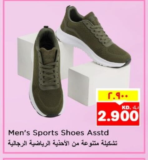 available at Nesto Hypermarkets in Kuwait - Kuwait City
