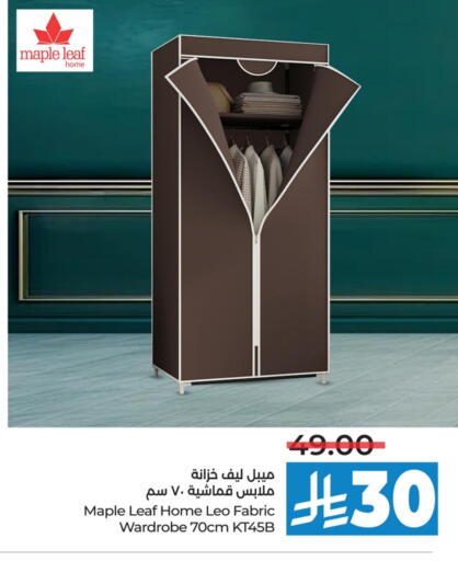 Furniture in LULU Hypermarket, Saudi Arabia Offers - Saudi Arabia available at LULU Hypermarket in KSA, Saudi Arabia, Saudi - Hafar Al Batin
