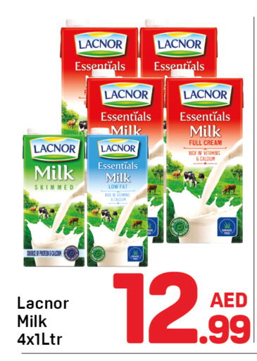 لكنور حليب البروتين available at دي تو دي in الإمارات العربية المتحدة , الامارات - دبي