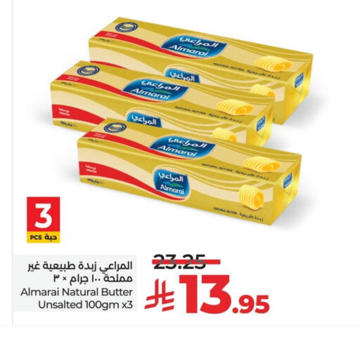 ALMARAI available at LULU Hypermarket in KSA, Saudi Arabia, Saudi - Jubail