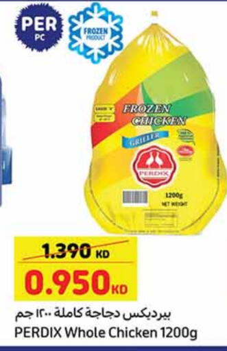 available at Carrefour in Kuwait - Ahmadi Governorate