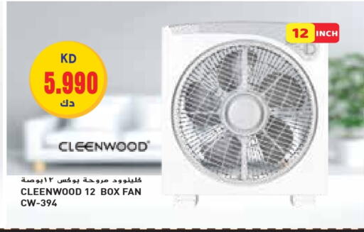 CLEENWOOD Fan available at Grand Hyper in Kuwait - Jahra Governorate