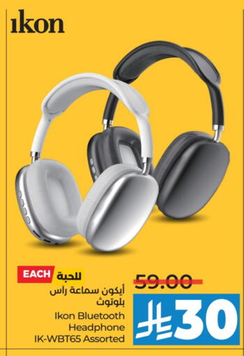 IKON Earphone available at LULU Hypermarket in KSA, Saudi Arabia, Saudi - Al-Kharj