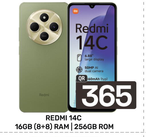 REDMI available at Majlis Hypermarket in Qatar - Doha