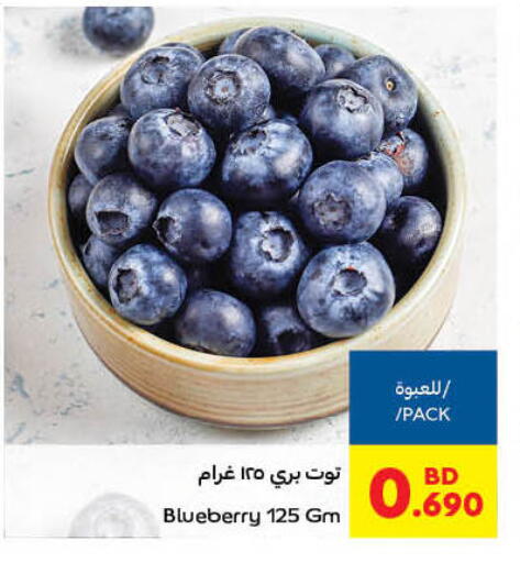 Fresh Fruits in Carrefour, Bahrain Blueberry BlueBerry available at Carrefour in Bahrain