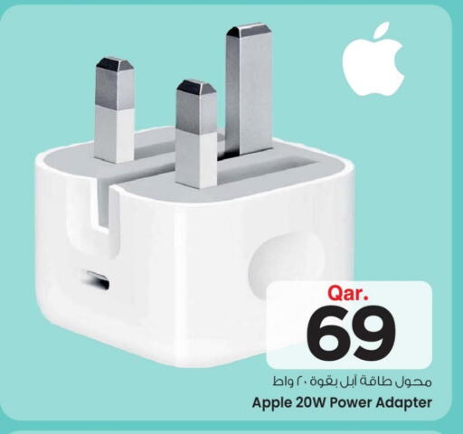 APPLE available at Mark & Save  in Qatar - Al Rayyan