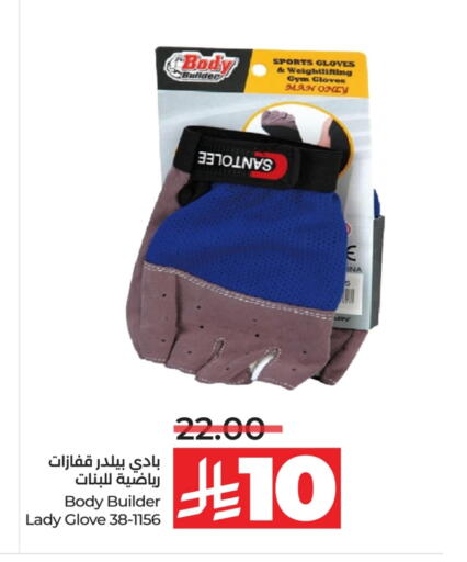 Men Clothing in LULU Hypermarket, Saudi Arabia Offers - Saudi Arabia available at LULU Hypermarket in KSA, Saudi Arabia, Saudi - Khamis Mushait