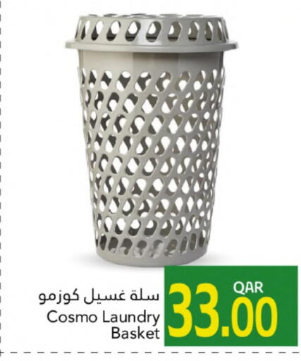 available at جلف فود سنتر in قطر - أم صلال