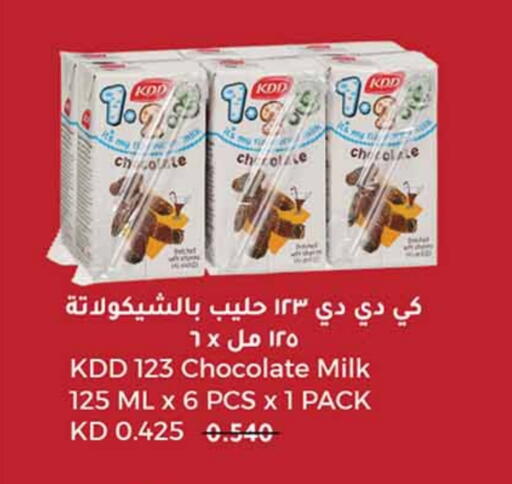 كي دي دي حليب بنكهات available at كارفور in الكويت - مدينة الكويت