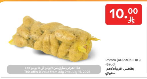 Potato from Saudi Arabia available at Carrefour in KSA, Saudi Arabia, Saudi - Riyadh