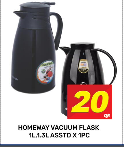 available at Majlis Hypermarket in Qatar - Al Rayyan