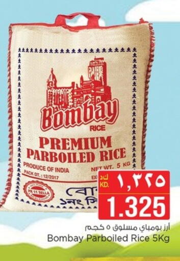 Parboiled Rice available at Nesto Hypermarkets in Kuwait
