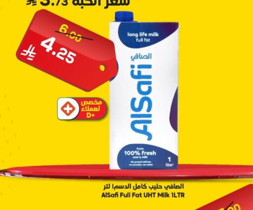 AL SAFI Long Life / UHT Milk available at Dukan in KSA, Saudi Arabia, Saudi - Yanbu