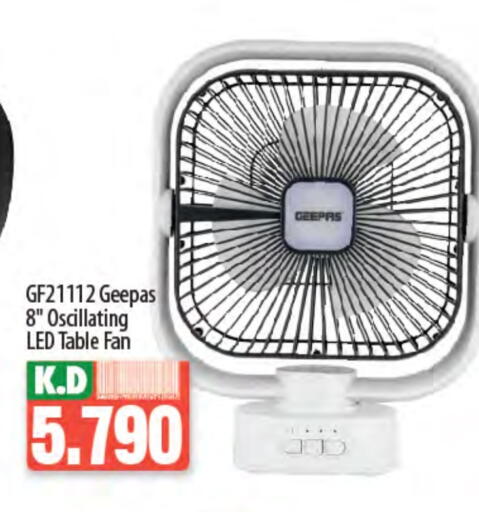 GEEPAS Fan available at Mango Hypermarket  in Kuwait - Jahra Governorate