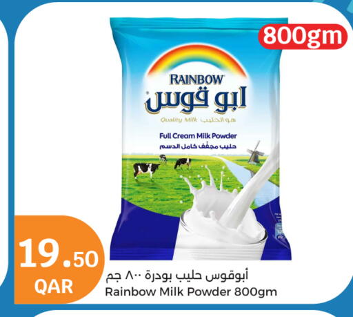 RAINBOW Milk Powder available at City Hypermarket in Qatar - Al Shamal