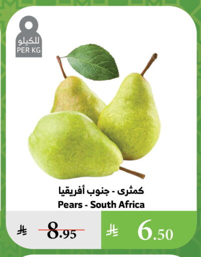 Pear from South Africa available at Al Raya in KSA, Saudi Arabia, Saudi - Bishah