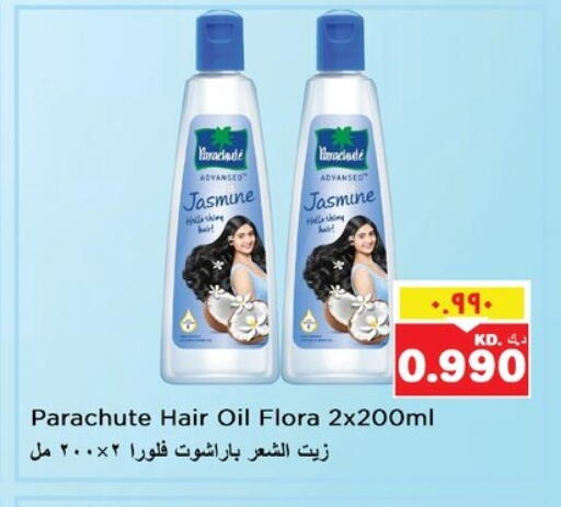 PARACHUTE Hair Oil available at Nesto Hypermarkets in Kuwait
