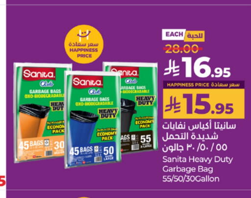 SANITA Garbage / Trash Bags available at LULU Hypermarket in KSA, Saudi Arabia, Saudi - Tabuk