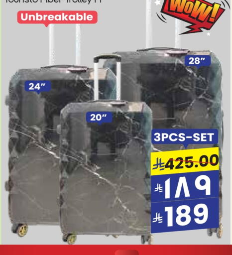 available at City Flower in KSA, Saudi Arabia, Saudi - Sakaka