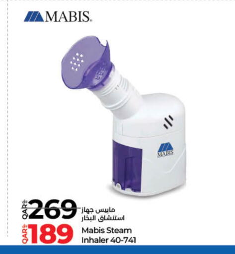 available at LuLu Hypermarket in Qatar - Umm Salal