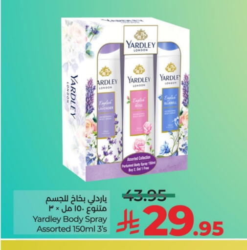 YARDLEY available at LULU Hypermarket in KSA, Saudi Arabia, Saudi - Saihat