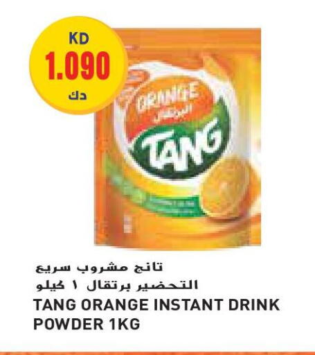TANG available at Grand Costo in Kuwait - Kuwait City