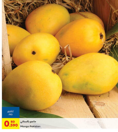 Fresh Fruits in Carrefour, Bahrain Mangoes from Pakistan available at Carrefour in Bahrain